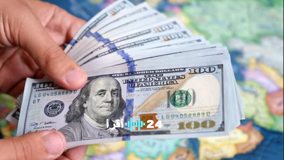 استقرار سعر الدولار أمام الجنيه المصري اليوم الخميس 26 فبراير 2026