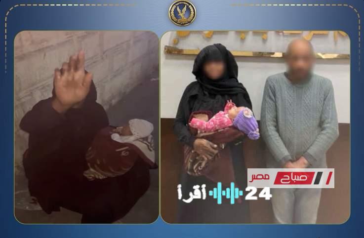 أمن الإسكندرية يكشف تفاصيل مثيرة عن حادثة اختطاف رضيع في المدينة
