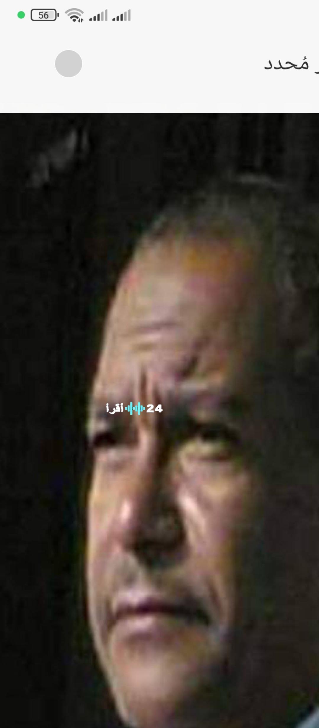 أصحاب المعاشات يعيشون في ظل الإهمال والرحمة بعد سنوات من العطاء