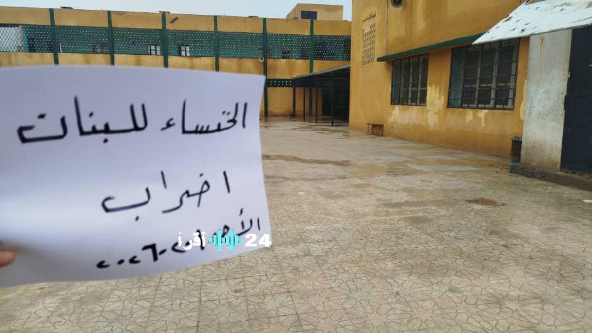 «صرخة تعليم» إضراب معلمي الشمال السوري يُتم أسبوعه الثاني ويهدد أجيالاً بأكملها