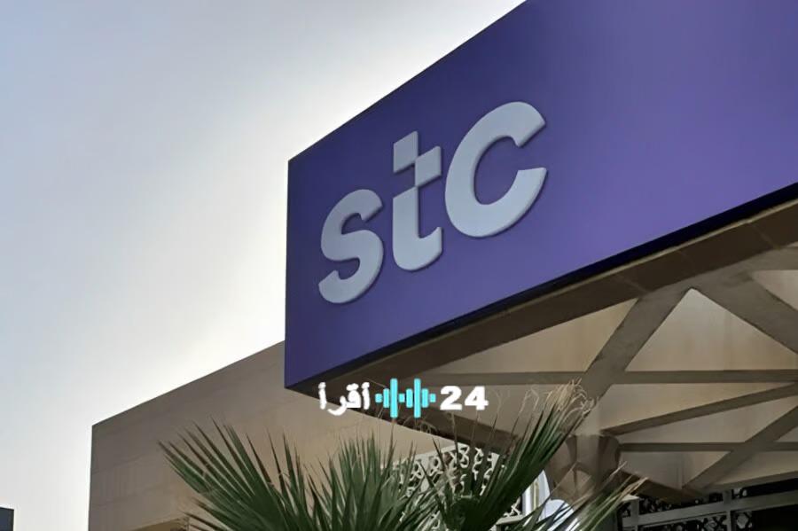 الاتصالات السعودية تعلن عن إطلاق مشروع Silklink لتطوير البنية التحتية الرقمية في سوريا باستثمارات جديدة