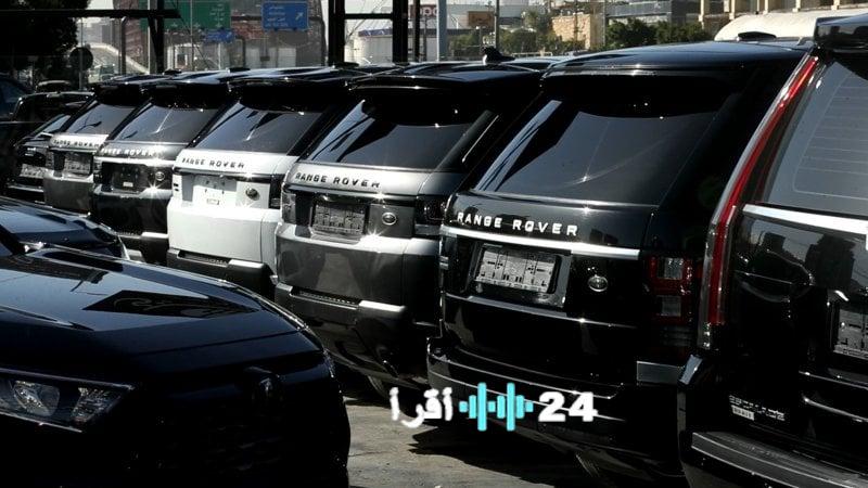 «نقطة تحول» تعافي قطاع السيارات بالأرقام هل تصمد بوجه تحدي الضرائب القادمة؟