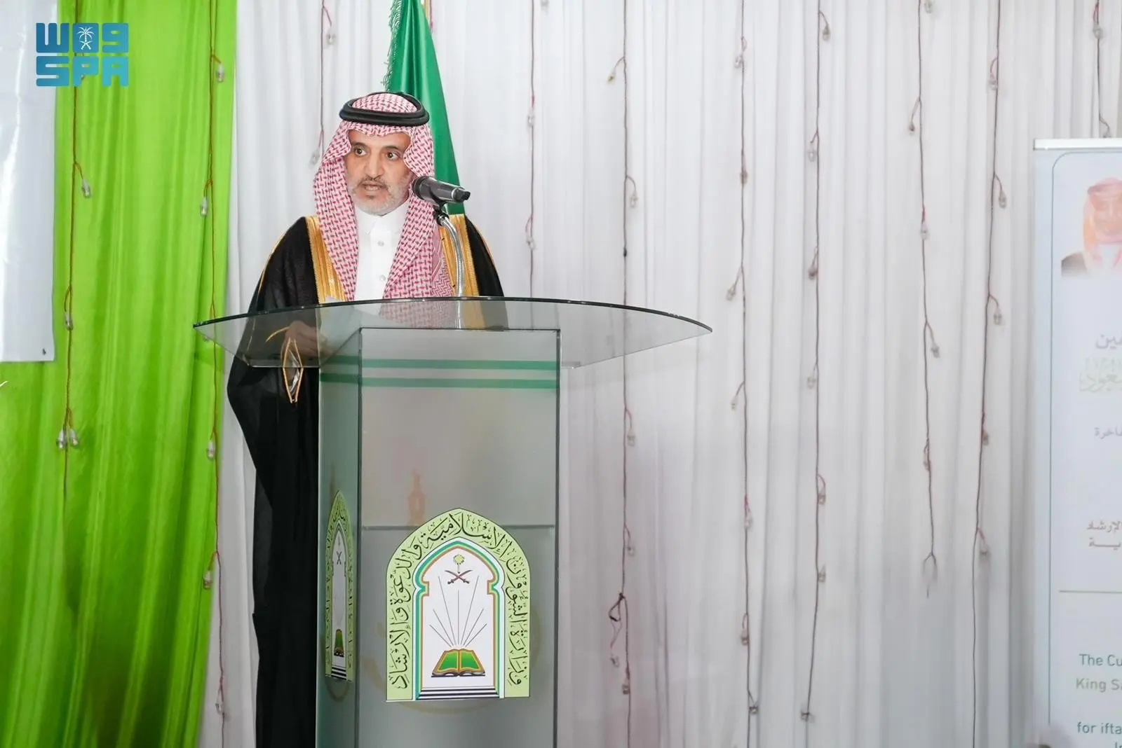 المملكة تُفعّل برنامجي خادم الحرمين لتوزيع التمور وإفطار الصائمين في كينيا