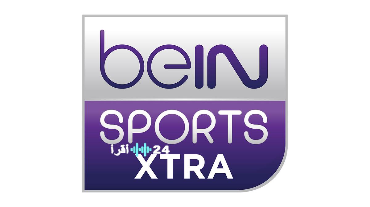 بي إن سبورت إكسترا ماكس 10 التردد الجديد اضبط جهازك فورًا