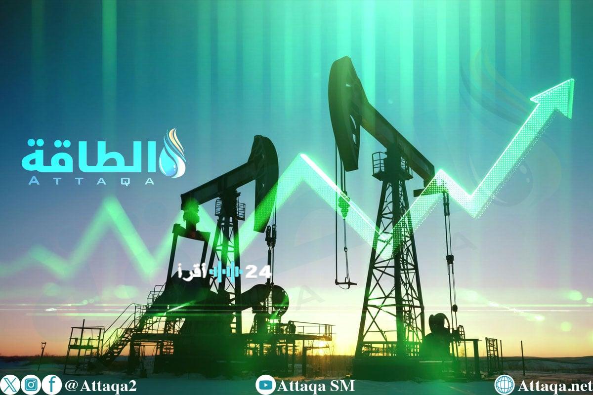 «أسعار النفط تسجل ارتفاعاً بنسبة 2% لتتجاوز خام برنت لشهر أبريل 71 دولاراً»