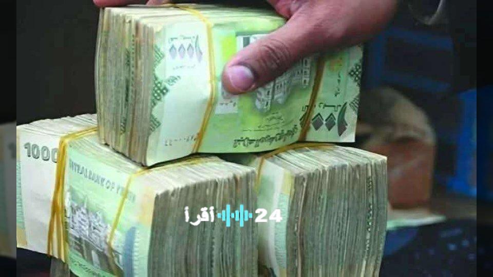 غدًا الأحد صرف مرتبات ألوية الأمن الوطني لشهر فبراير