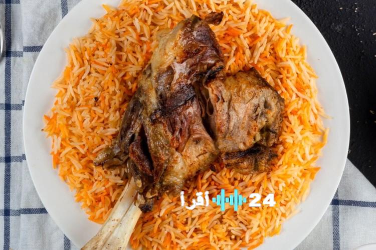 مطبخ أقرأ 24 نيوز يقدم 8 وصفات حصرية لمندي اللحم لأطباق لا تقاوم