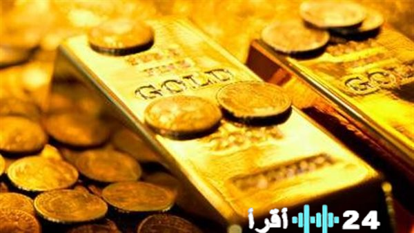سعر الجنيه الذهب يتصدر الأسواق مع انطلاق تعاملات الأحد 1 فبراير 2026