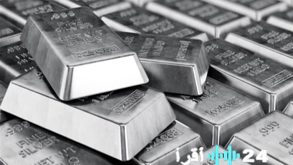أسعار الفضة في مصر بتاريخ 2 فبراير 2026 تجذب الانتباه نحو سبائك الاستثمار