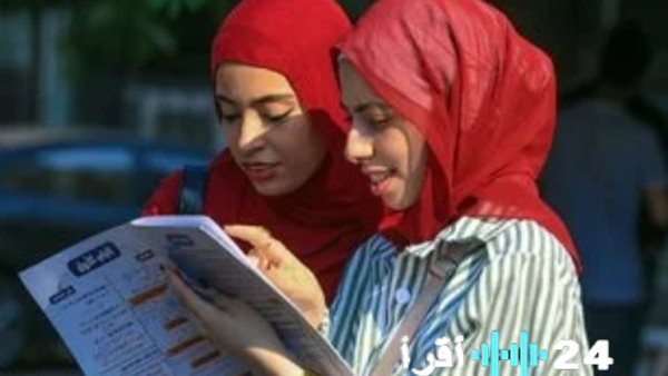 غدًا الخميس هو الموعد النهائي لتسجيل استمارة الثانوية العامة لعام 2026