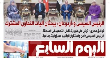 الرئيس السيسي وأردوغان يناقشان سبل تعزيز التعاون المشترك