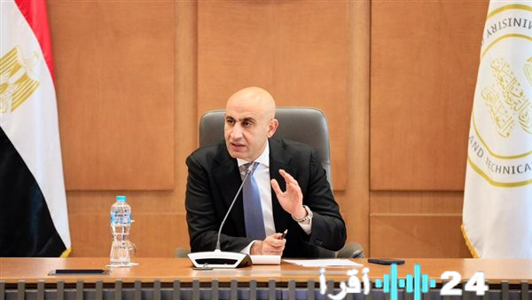 إجراءات تسجيل طلاب الدمج لامتحانات الثانوية العامة 2026