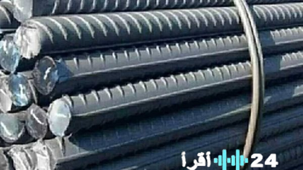 أسعار الحديد والأسمنت اليوم 11 فبراير 2026 وتفاصيل عن طن عز