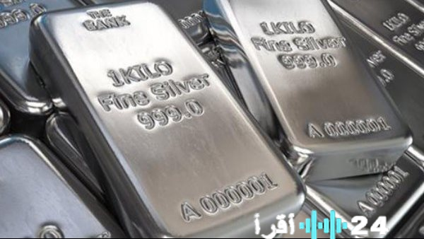 استقرار أسعار الفضة في الأسواق اليوم مع وصول الأونصة إلى 3,984 جنيه