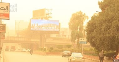 الأرصاد تكشف عن توقعات الطقس ودرجات الحرارة في جميع المحافظات غدًا