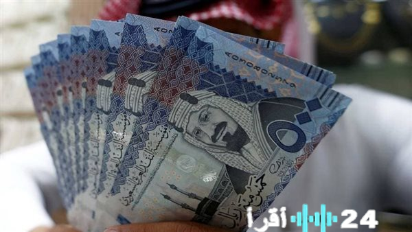 «متابعة حصرية: أرقام الريال والجنيه تتكشف الآن.»
الريال السعودي والجنيه المصري يكشفان عن أحدث أرقام مساء الجمعة 13 فبراير 2026