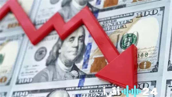 مستجدات أسعار الدولار مقابل الجنيه المصري في ختام تعاملات السبت 14 فبراير 2026