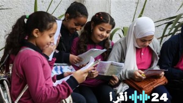 موعد امتحانات الفصل الدراسي الثاني لطلاب النقل في فبراير 2026