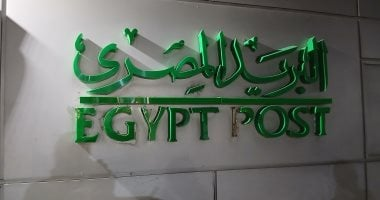 ارتفاع قيمة المعاشات عبر البريد بـ 5 ملايين مستفيد