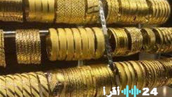 سعر جرام الذهب في مصر يوم الأحد 15 فبراير 2026