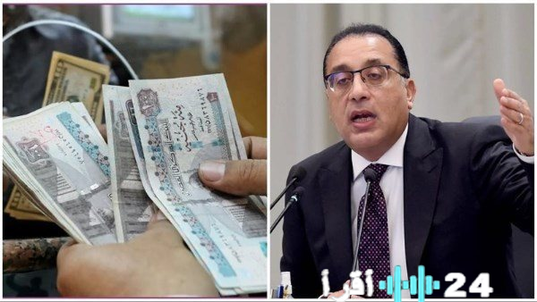زيادة المرتبات والمعاشات في 2026 تتضمن حزمة دعم اجتماعي جديدة للمواطنين