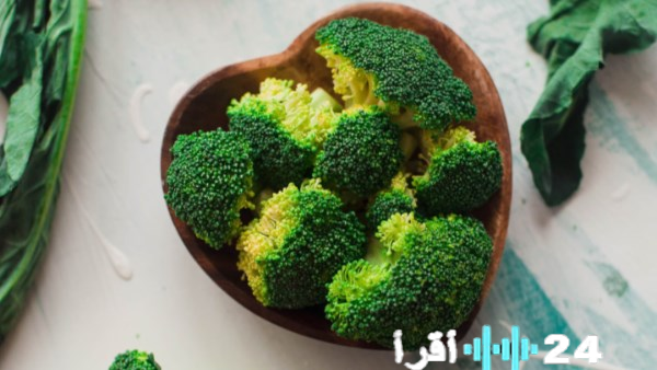 البروكلي من خضار غير مفضل إلى غذاء خارق يقاوم الالتهابات ويعزز صحة القلب