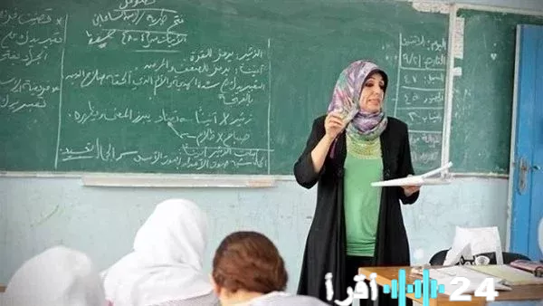 موعد صرف معاشات المعلمين لشهر مارس 2026 يحدد في تفاصيل رسمية