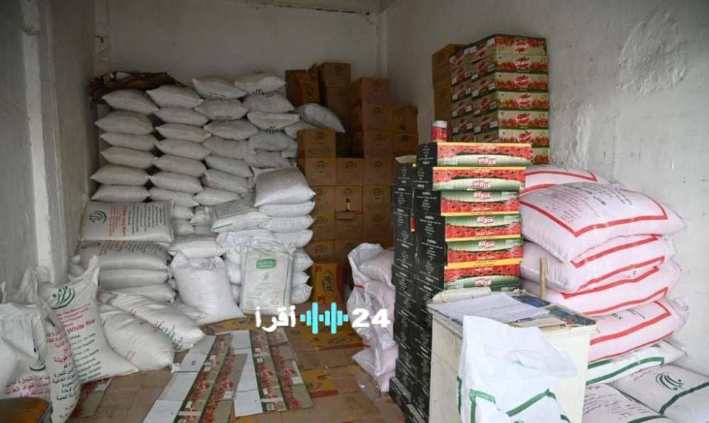 قرار حجب البطاقة التموينية يشمل الأفراد الذين تتجاوز رواتبهم مليون ونصف المليون دينار وفق قناة الرشيد الفضائية