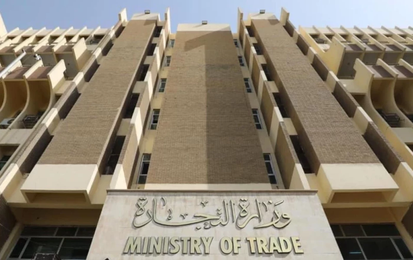 توزيع كافة القوائم على قناة الرشيد الفضائية