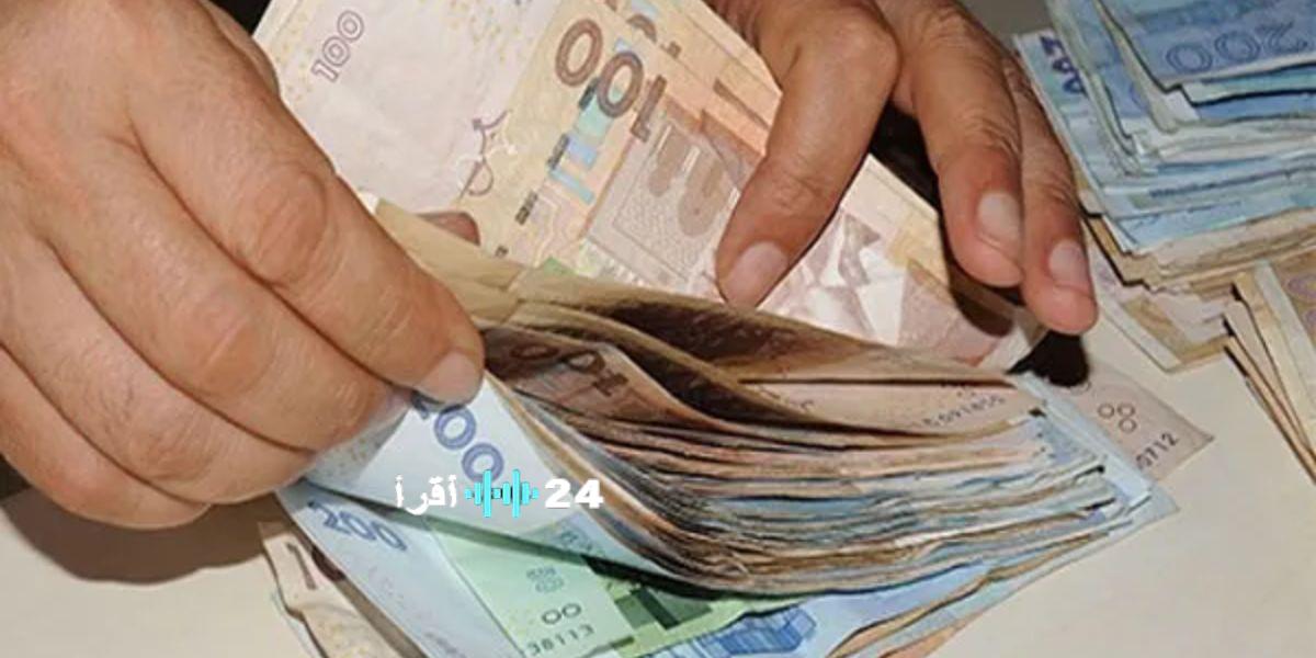 دعوات لتعزيز آليات مصرفية تشجع الأسر المغربية على الادخار