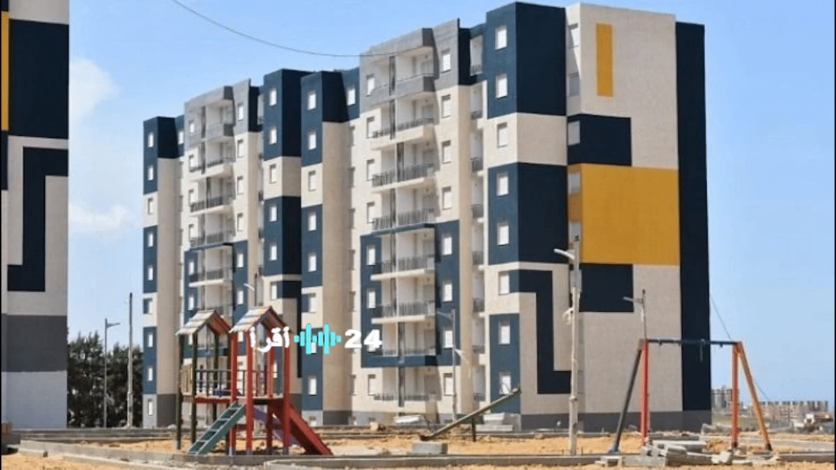 فتح الطعون لمكتتبي عدل 3 بشأن نوع الشقة اعتبارًا من هذا التاريخ – أوراس