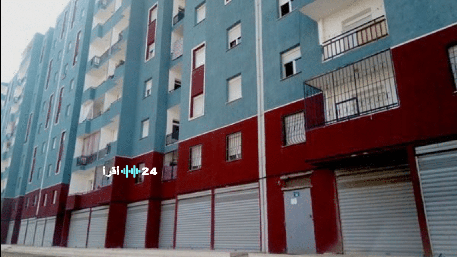 وكالة عدل تقدم عروض بيع محلات تجارية في مجموعة من الولايات