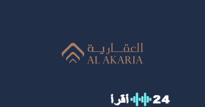 «استثمار ضخم: العقارية تؤجر مجمعاً سكنياً في الرياض بـ 1.2 مليار ريال»