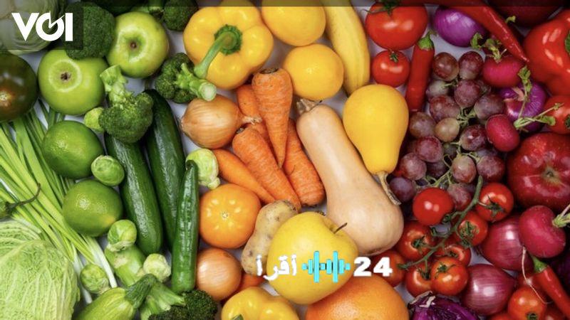 حوالي 97 في المائة من سكان إندونيسيا يفتقرون إلى الاستهلاك الكافي من الخضروات والفواكه