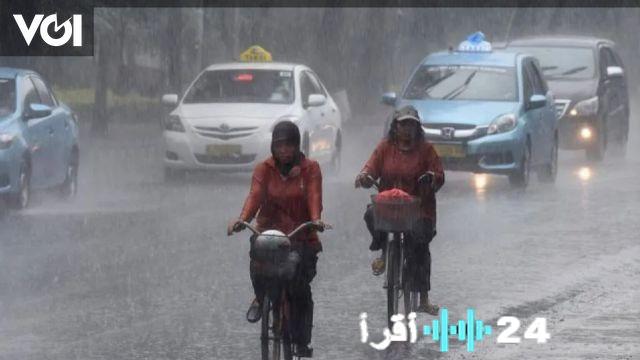 توقعات بهطول أمطار في بعض المدن الكبرى بإندونيسيا اليوم