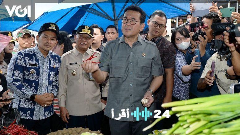 «استقرار أسعار الاحتياجات الأساسية في المناطق المتضررة من الكوارث قبيل عيد الفطر»