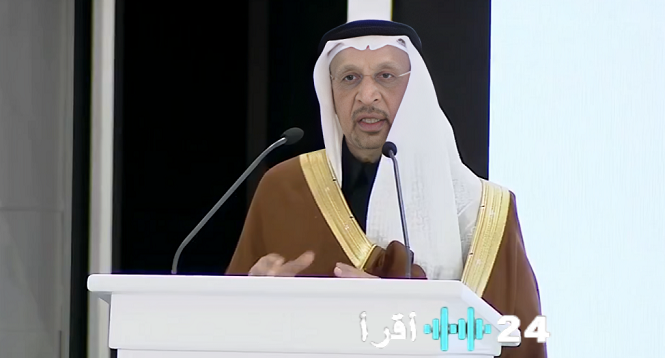 «شراكات استراتيجية جديدة» توقيع 5 اتفاقيات استثمارية بين الشركات السعودية والهيئات الحكومية السورية