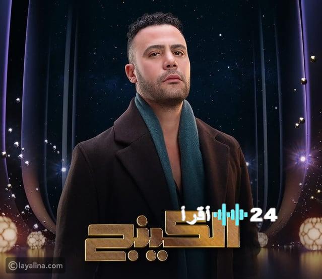 مسلسلات رمضان 2026 ترقبوا أقوى الصراعات والأحداث المثيرة