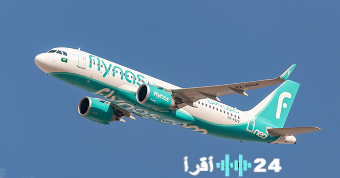 «طيران ناس تكشف تفاصيل مشروعها الجديد لتأسيس شركة طيران ناس سوريا»