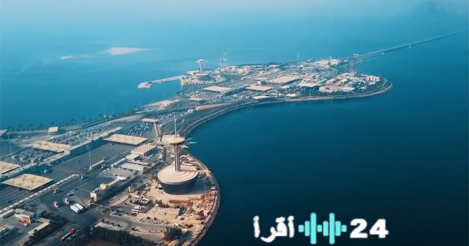 «بدء تطبيق الرسوم الجديدة لعبور جسر الملك فهد اعتبارًا من اليوم»