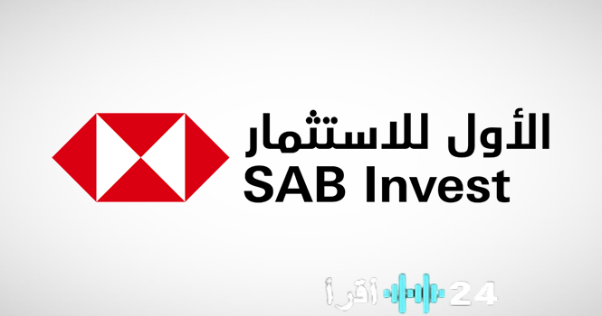 «بناء مستقبل مالي قوي وتعزيز الولاء المؤسسي: استراتيجيات فعالة لتحقيق النجاح المستدام»