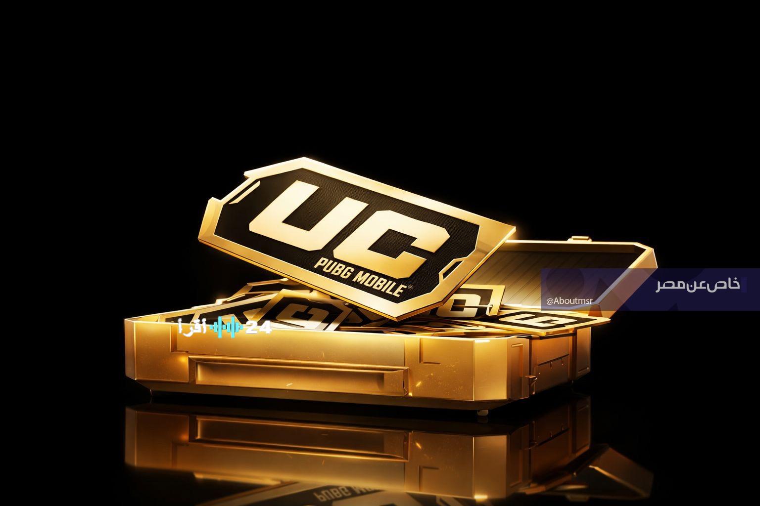 «اكتشف الآن» الطريقة الشرعية والمضمونة 100% للحصول على 2500 شدة مجانية في ببجي موبايل