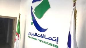 إدماج 54 متربّصًا ناجحًا في مسابقة اتصالات الجزائر