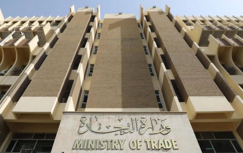 تحسين الحصة التموينية خطوة جديدة من التجارة لدعم مفردات السوق