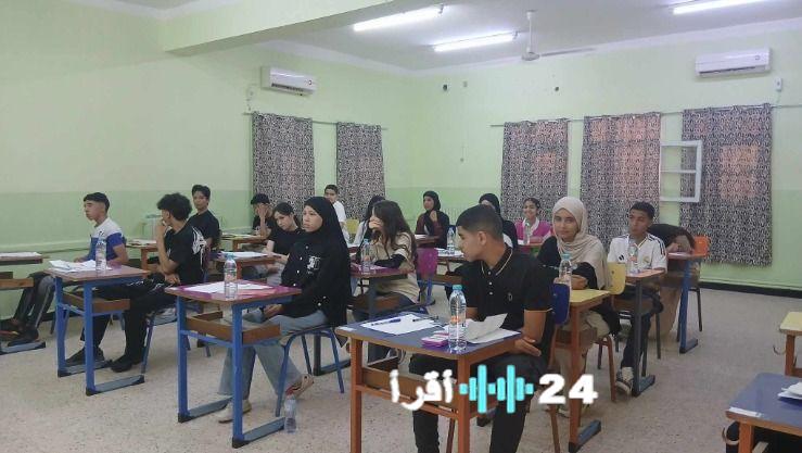 كيف تستعد للانتقال إلى السنة الأولى ثانوي دليل شامل للطلاب الجدد