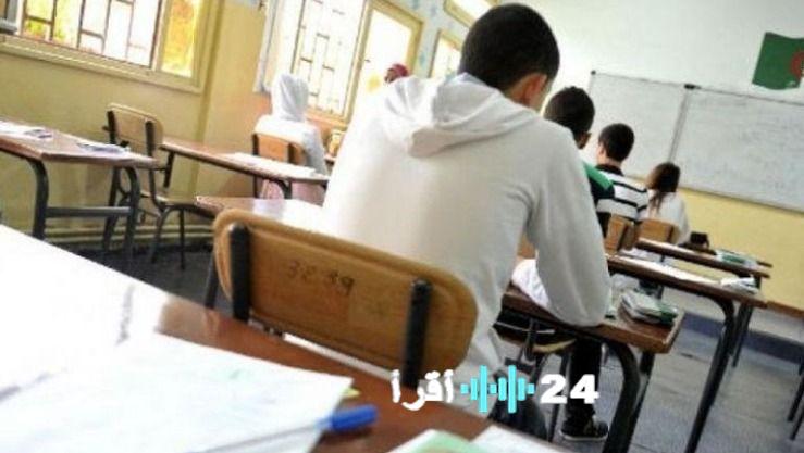 بريكة ضبط طالب يغش في امتحان شهادة التعليم المتوسط