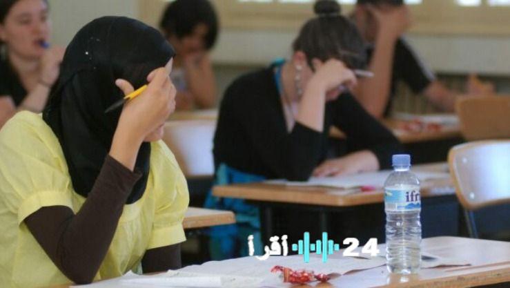 وزارة التربية تصدر جداول امتحانات الباك والبيام دورة 2025