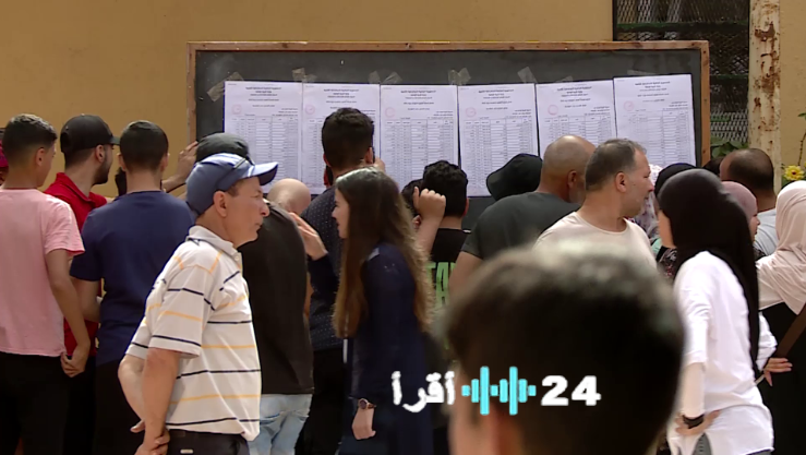 إعلان نسبة النجاح النهائية لشهادة التعليم المتوسط