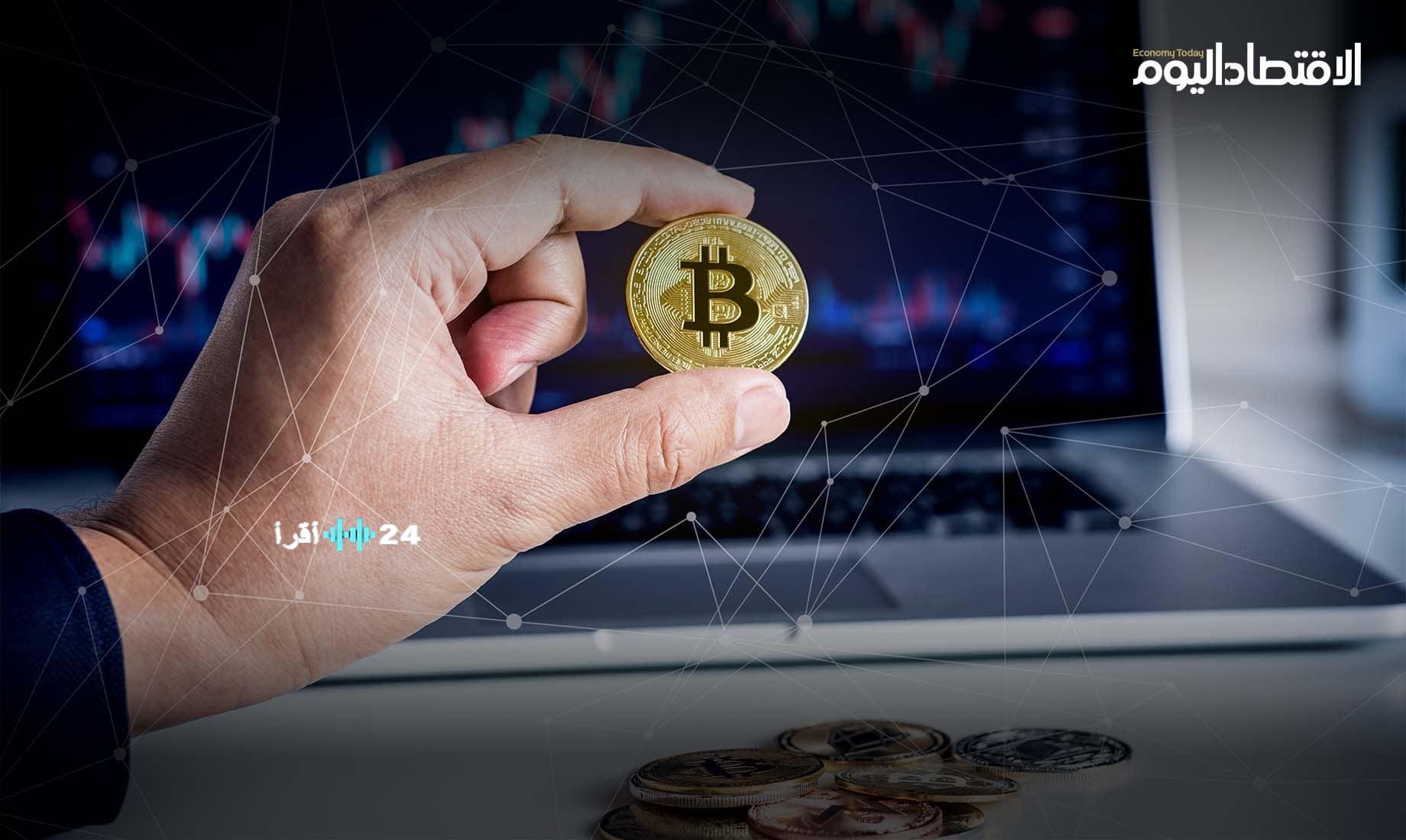 الذهب يتألق ملاذًا آمنًا بينما تهوي بيتكوين والعملات المشفرة بقوة هذا الخميس