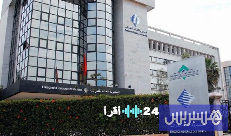 «فضائح أجور» المغرب يضع شركات تحت المجهر الضريبي بسبب تصريحات رواتب مثيرة للريبة